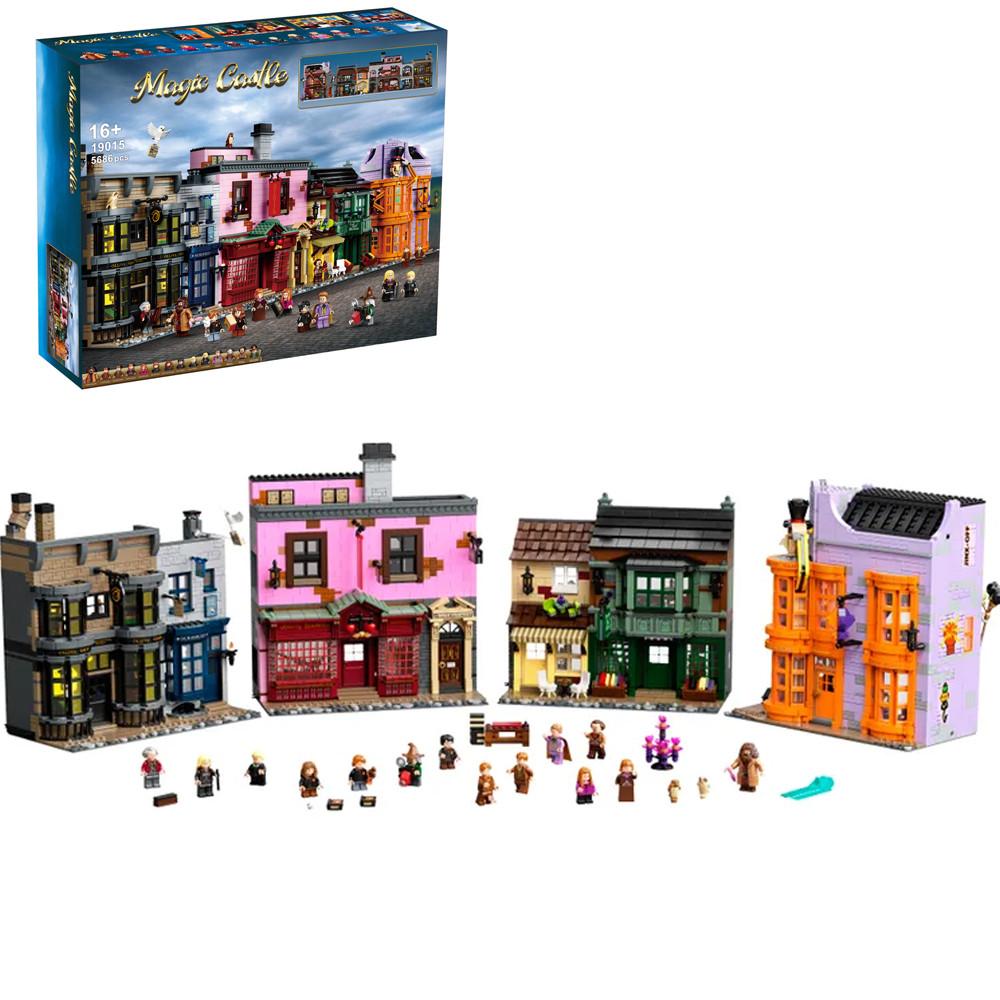 75978 해리포터 다이애건 엘리 호환 블럭 풀박스 초대형 피규어