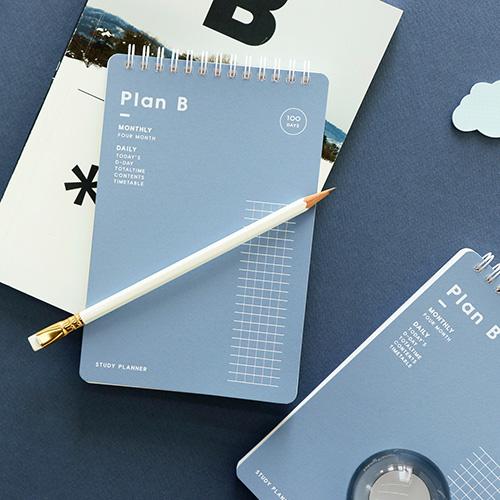 Plan B 스터디 플래너 ver.2