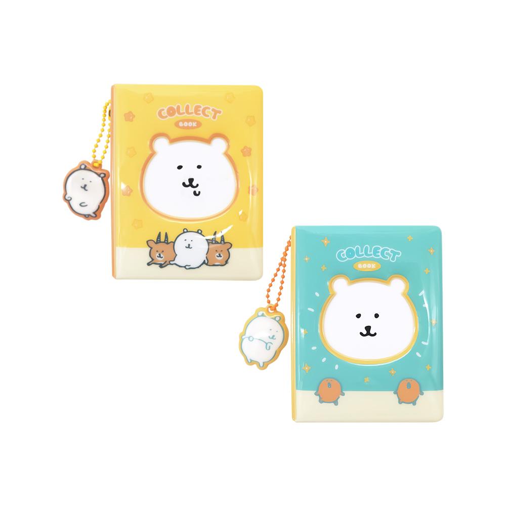 [담곰이] 농담곰 콜렉트앨범 포토북 2종