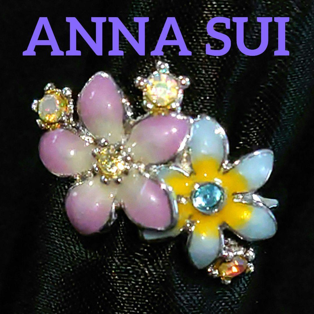 ANNA SUI　ダブルFlower　リング　シルバーカラー