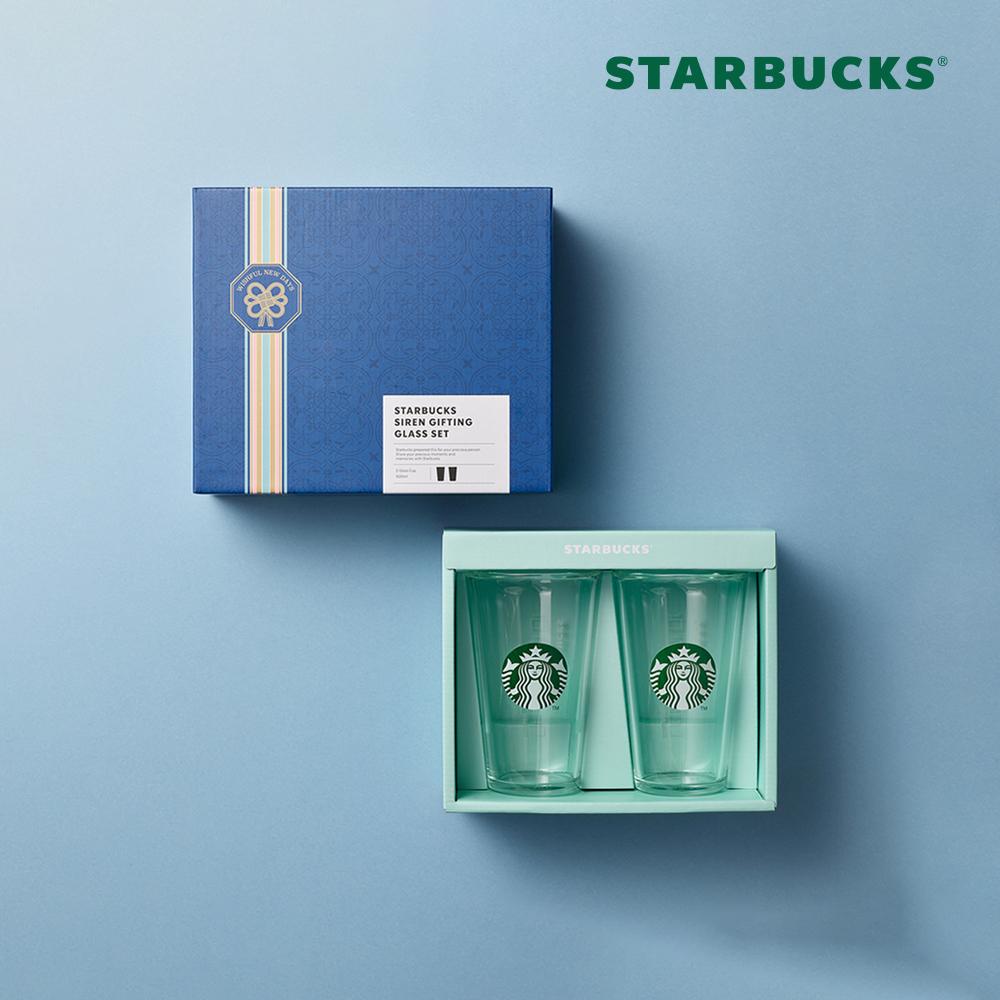 [설기프트] 사이렌 기프팅 글라스 세트 500ml (2P)