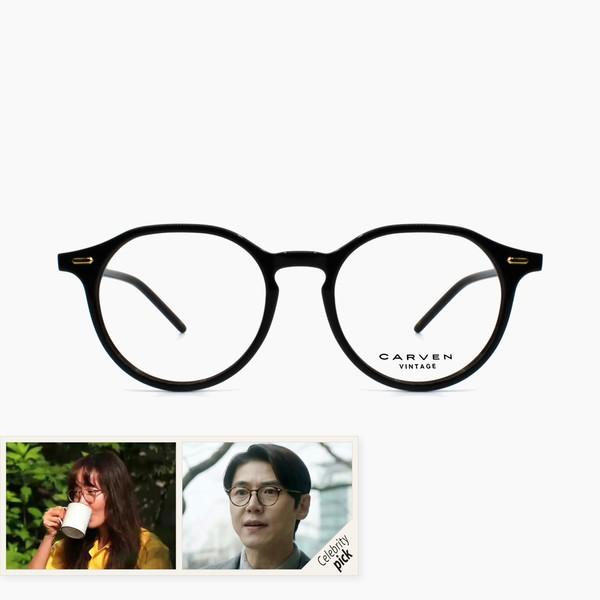 VANILLA [ 바닐라 ]