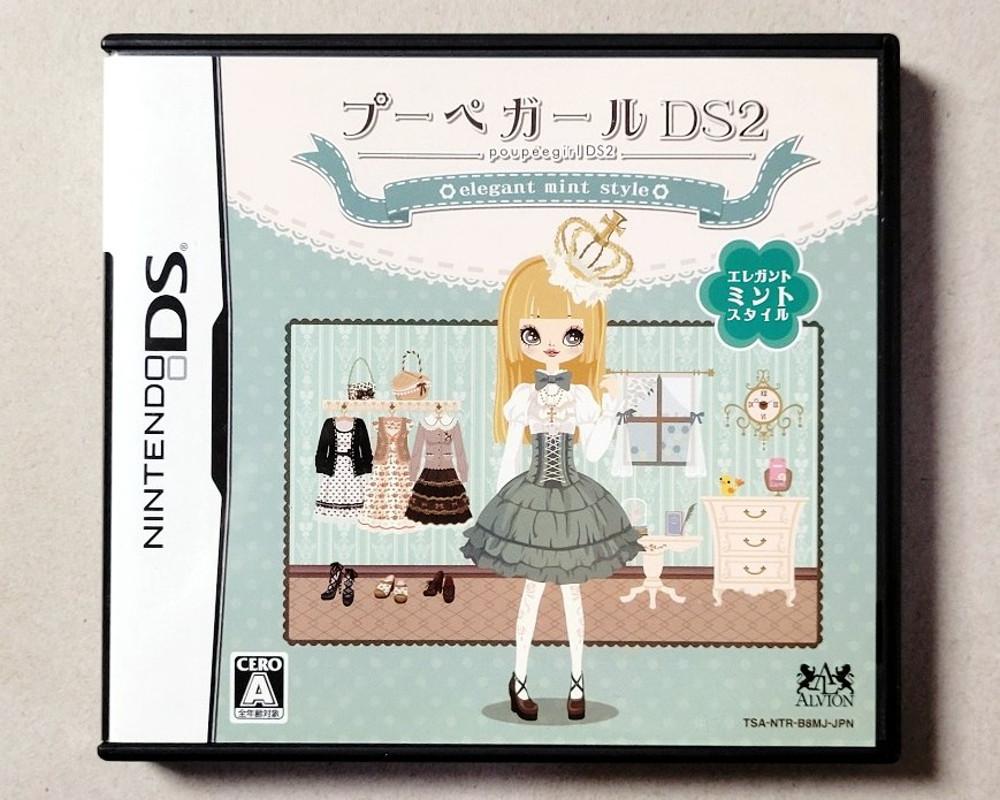 [중고] NDS 뿌뻬걸 DS2 × HbG - 엘리건트 민트 스타일 (일판) 닌텐도DS