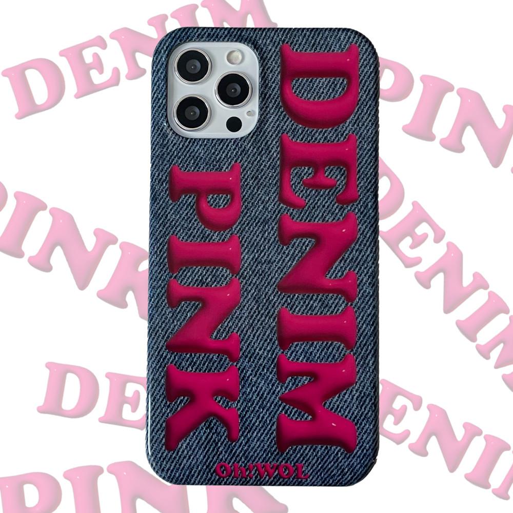 오월의 하늘 • 데님 핑크 하드 폰케이스