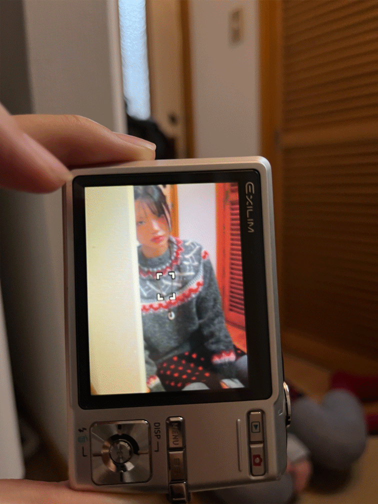 김아홉 핀란드 울 노르딕 니트