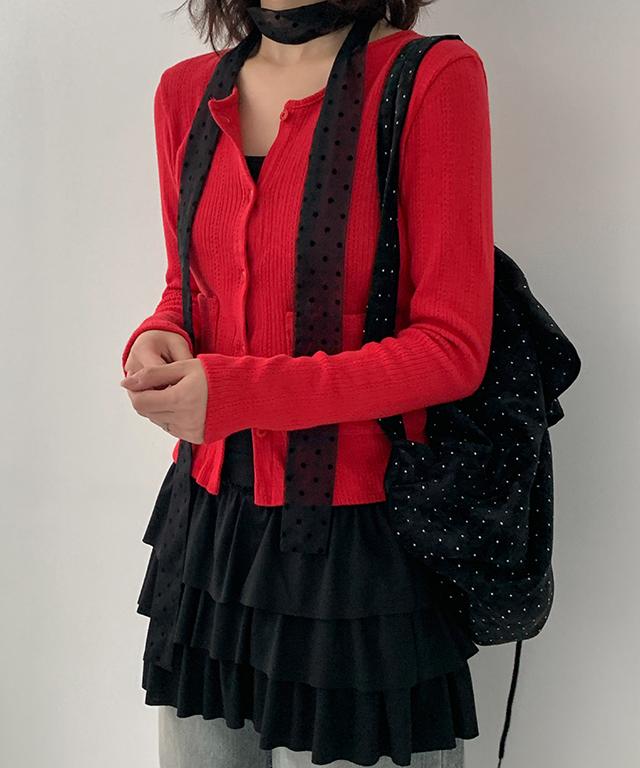 데일리쥬 시즈 슬림핏 펀칭 포켓 가디건