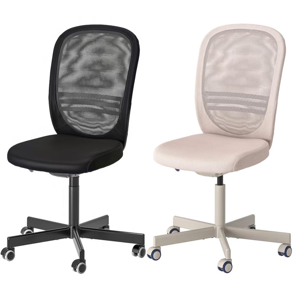 이케아사무용의자 메쉬 사무실 바른자세 컴퓨터 책상 학생 의자