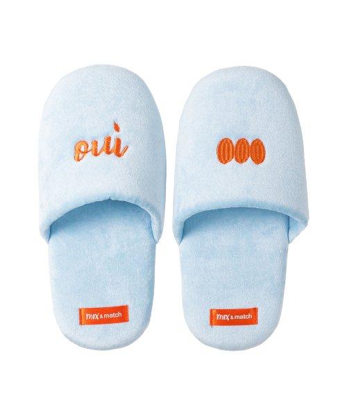 레터링 극세사 워셔블 홈 슬리퍼 M/L 블루
