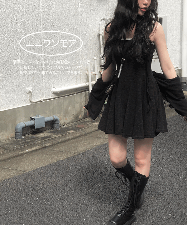 [머플러set] 데브 플레어 나시 미니 원피스 세트