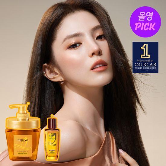 [2월 올영픽/NEW] 로레알파리 엑스트라오디네리 오일 실크 마스크 팩 250ml 단품/기획 택 1