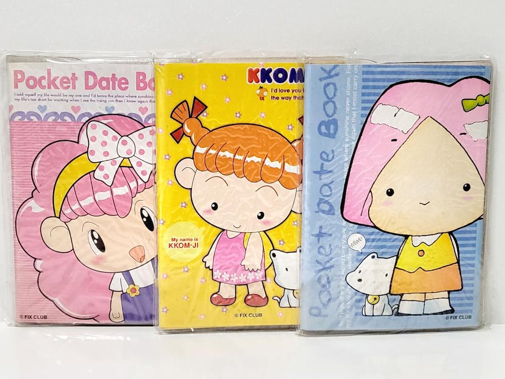 [재입고] 속지 예쁜 스케줄 수첩 고전 레트로 빈티지 고전문구