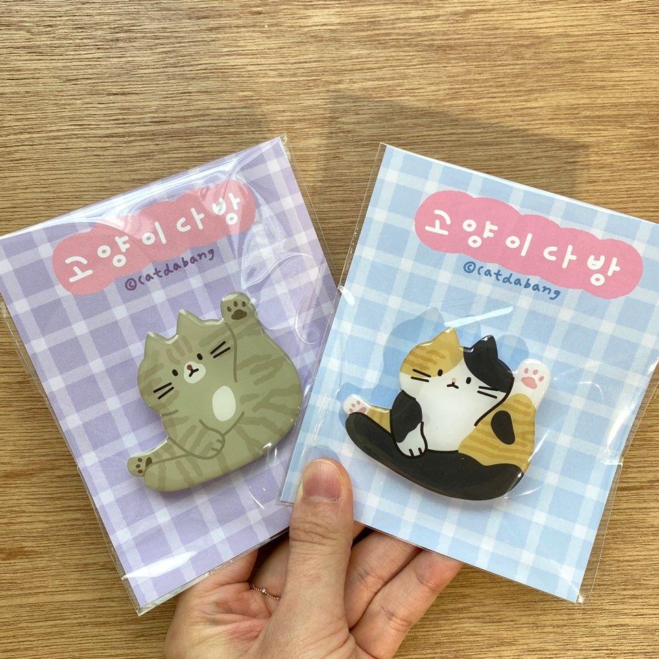 [고양이다방] 쩍벌냥이 스마트톡 2종