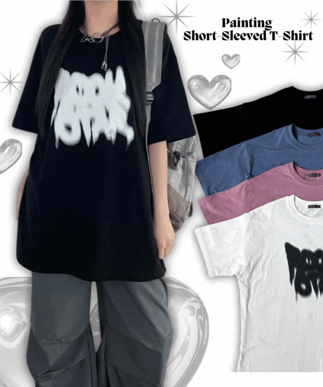 무드라벨 오버핏 힙한 페인팅 레터링 반팔티