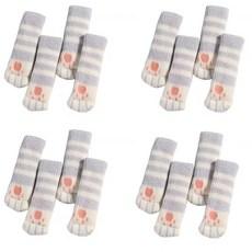 차차미 16P 고양이 식탁 의자 발커버