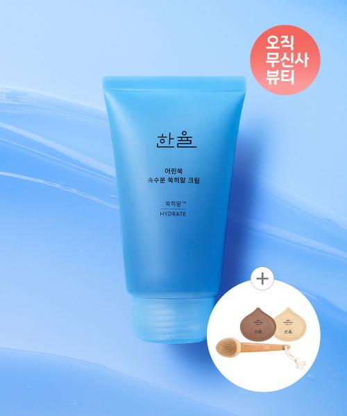 어린쑥 속수분 쑥히알 크림 60ml