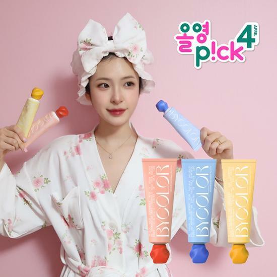 [로즈하 PICK] 바이컬러 치약 3종 택1 (구취,미백,고불소)