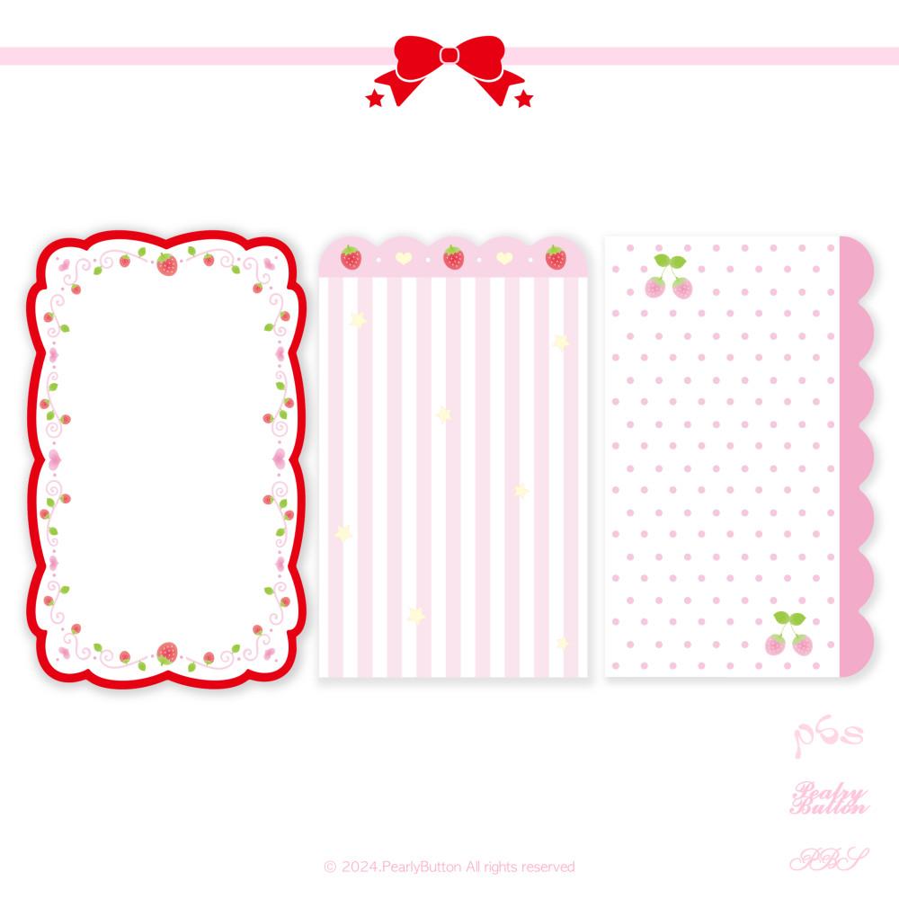 [pearlybutton⋆펄리버튼] a6 메리딸기 속지세트