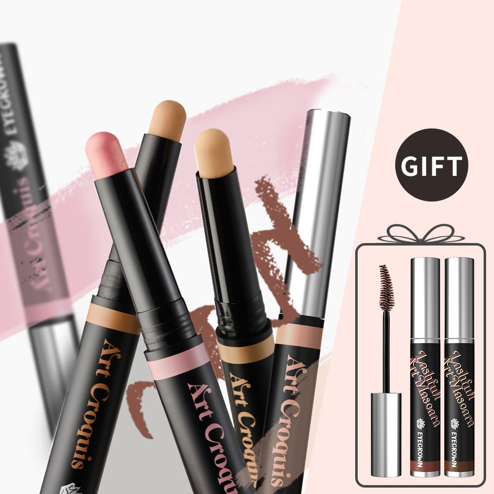 NEW 아트 크로키 스틱섀도 3종 키트(5,6,7호)