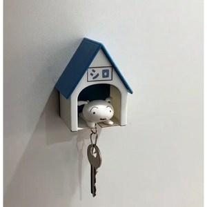 짱구 흰둥이 키링 집 열쇠걸이 세트