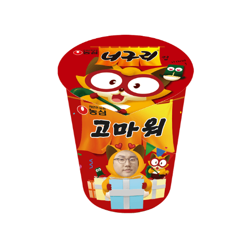 농꾸 너구리컵 선물상자(62g*6)