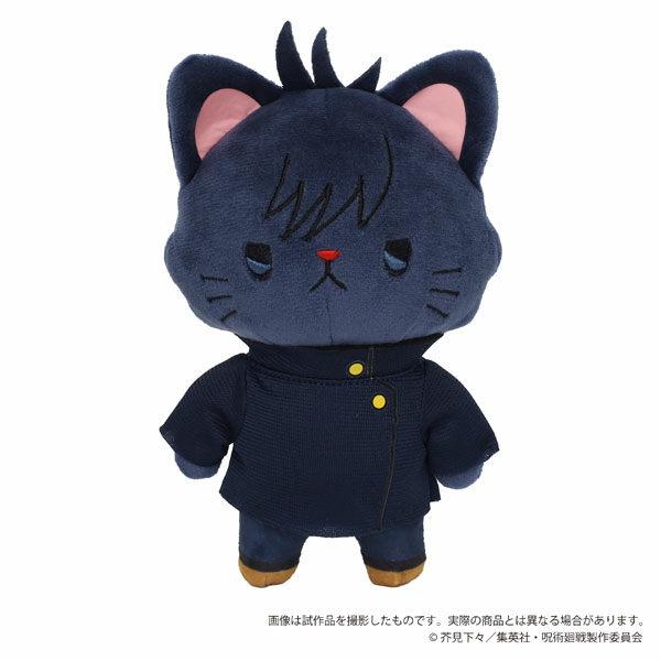 주술회전 withCAT 아이 마스크 누이구루미 키홀더 후시구로 메구미