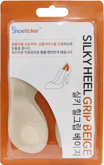 슈티커 리뉴얼 실키힐그립 베이지