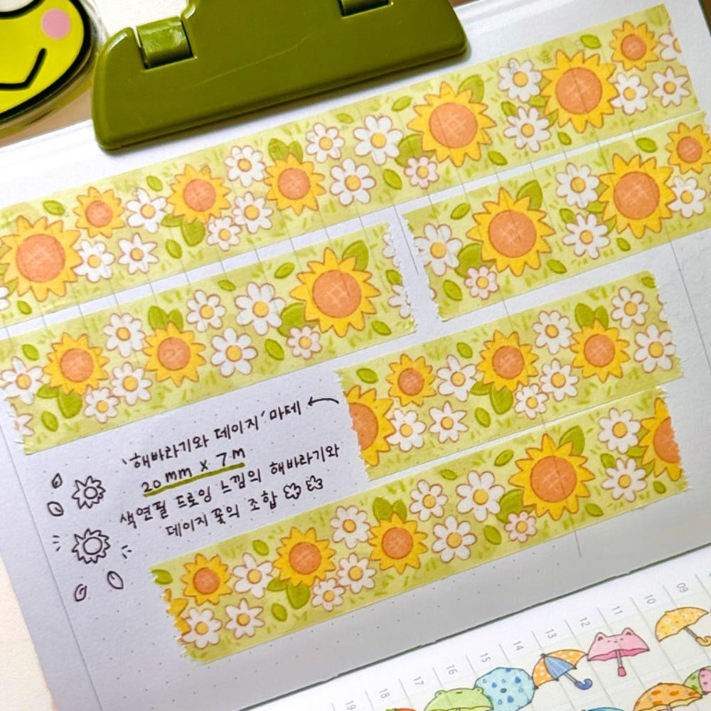 웨스티즈 해바라기와 데이지 마스킹테이프