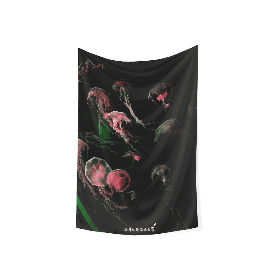 해파리보호협회 호흡 ㅣ 마플샵