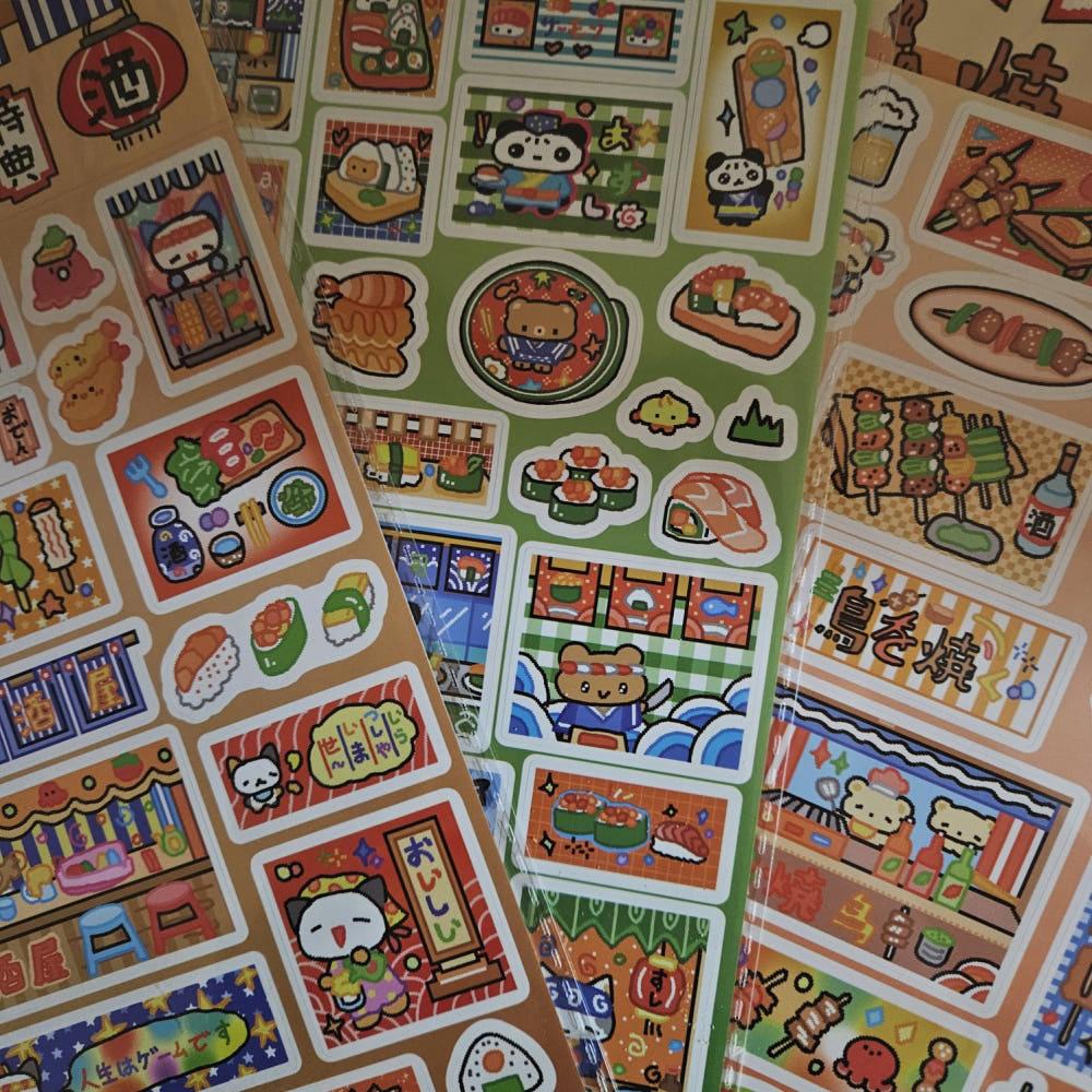 이랏샤이마세 일식집 스티커 3종 야키토리 스시야 이자카야 다꾸 문구