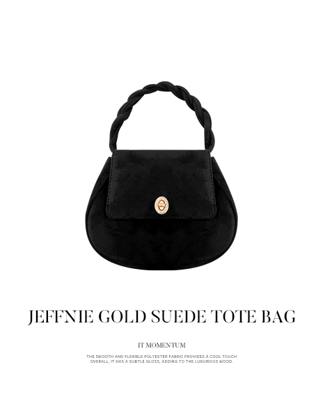 제프니 골드 스웨이드 토트백