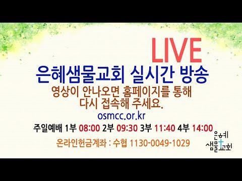 방돔 루이 까르띠에 웨딩 밴드