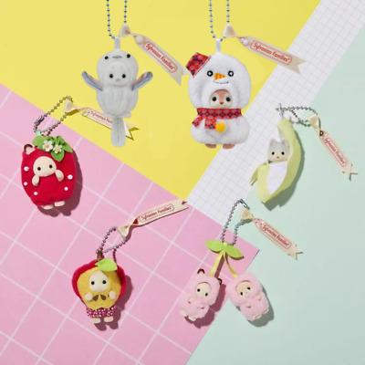 Sylvanian Families 아기 키체인 체리 애플 바나나 딸기 롱 테일 사슴