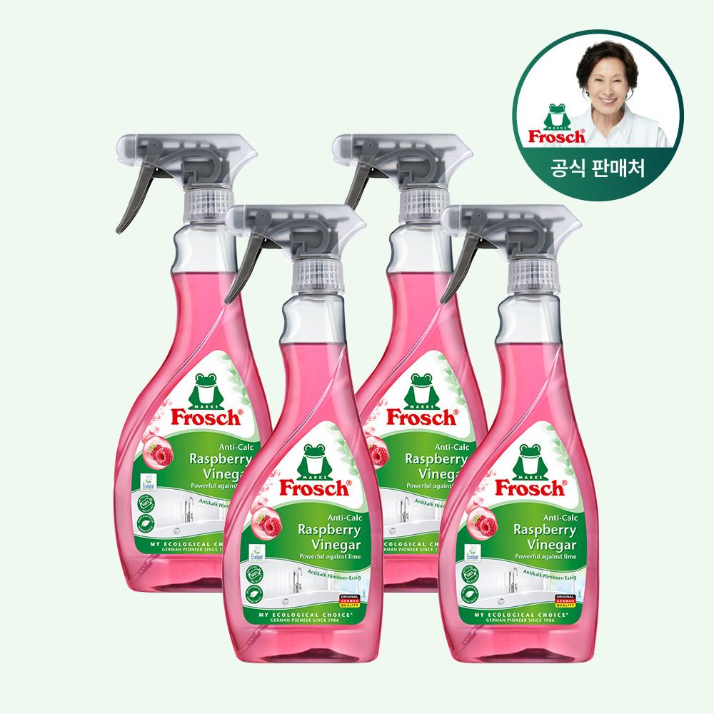 [프로쉬] 라즈베리 욕실 물때 청소 클리너 500ml 4개 구성