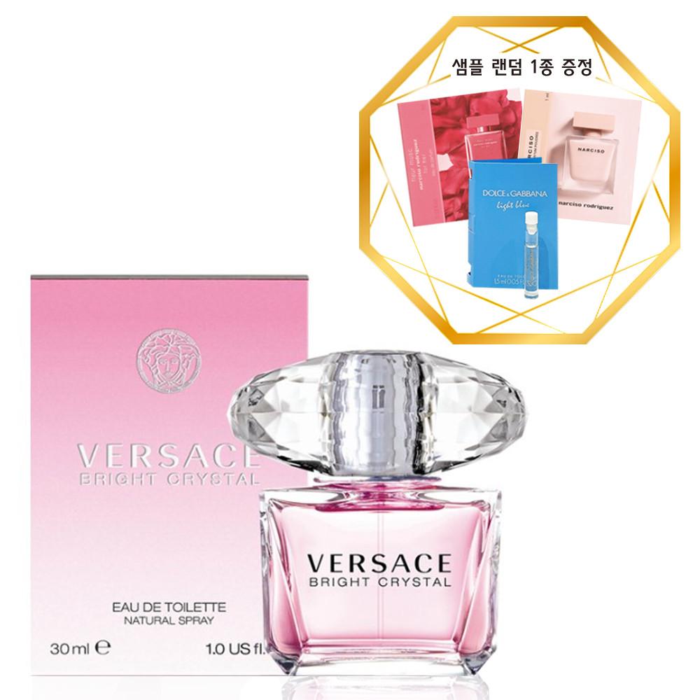 베르사체 브라이트 크리스탈 EDT 30ml