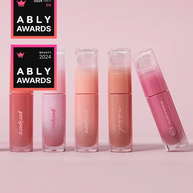 [🍓틴트1위] 잉크 무드 글로이 틴트 #소프트베리