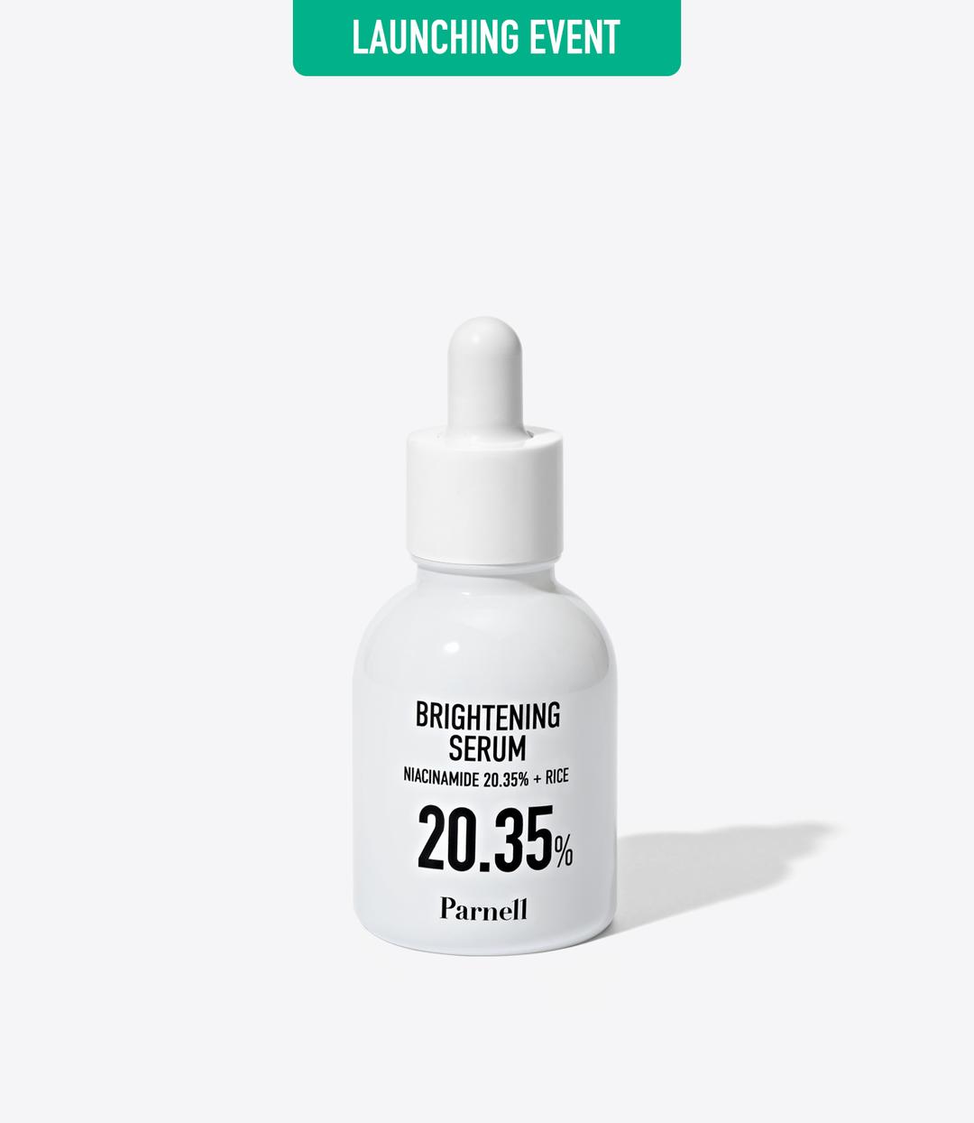 [런칭 특가]나이아신아마이드 20.35 라이스 브라이트닝 세럼