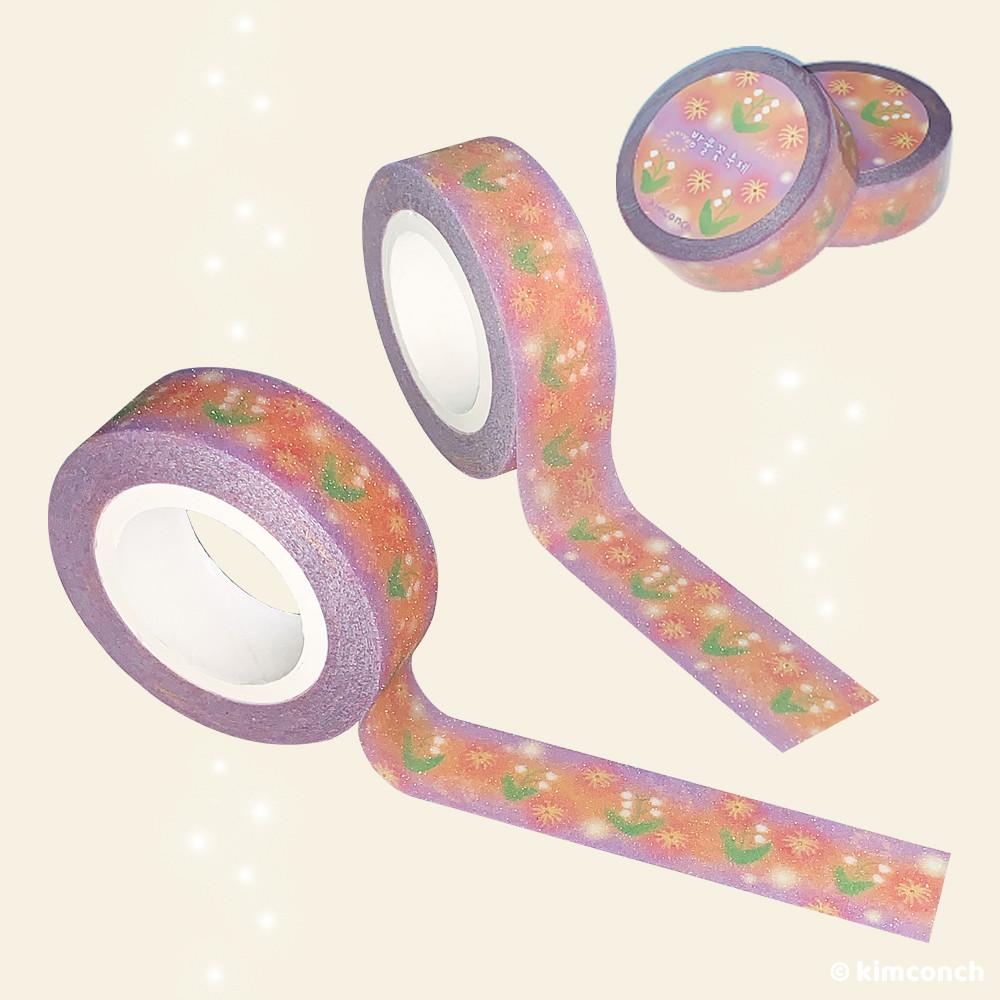 방울꽃축제 글리터 마스킹테이프