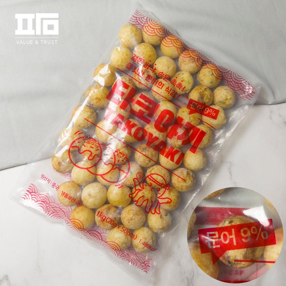 지엔씨 타코야끼 1kg 10% 타코야끼 문어볼 50개입