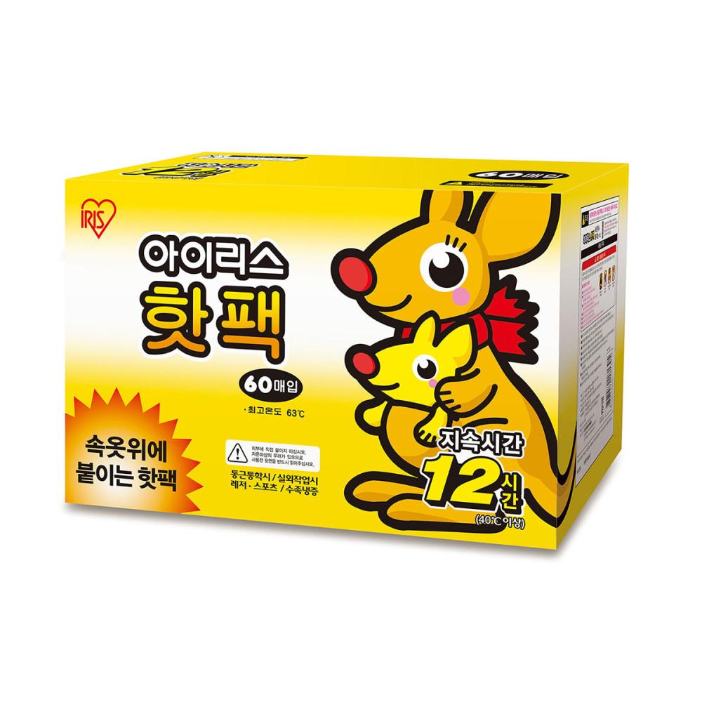 코스트코핫팩 아이리스 붙이는 핫팩 60매