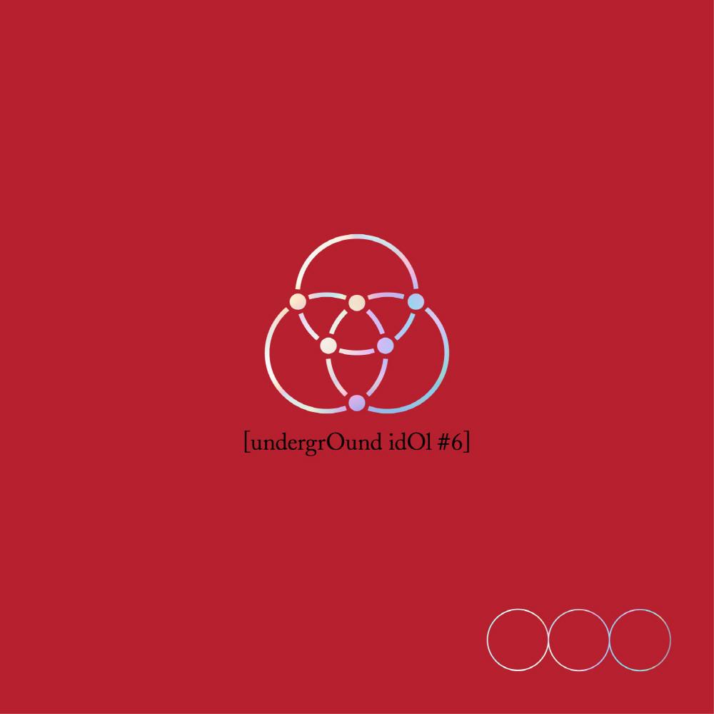 나인 OnlyOneOf - undergrOund idOl #6
