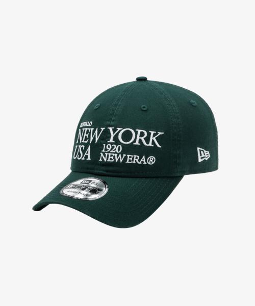 940UNST NE SCRIPT SERIES D GRN
