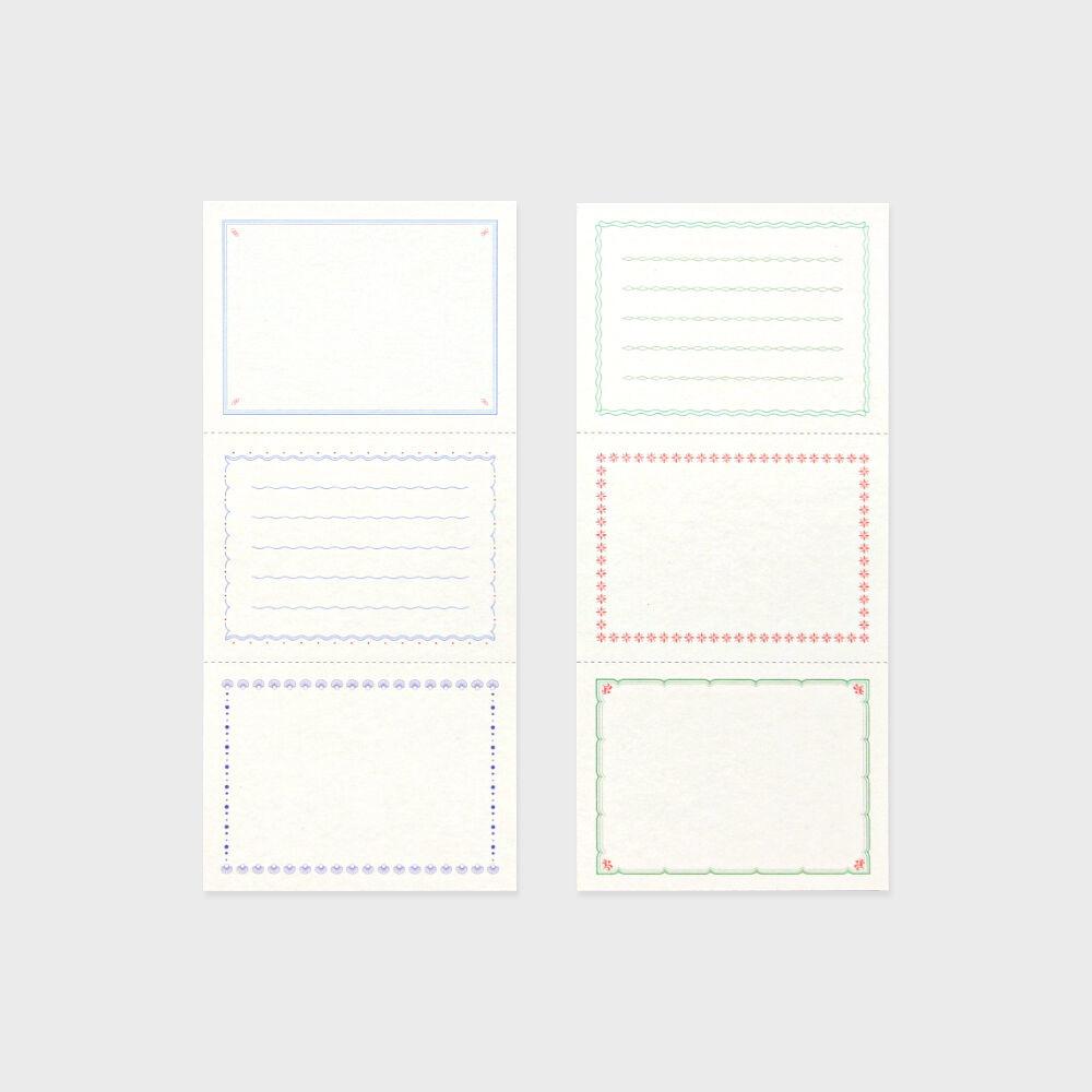 Nature memo pad