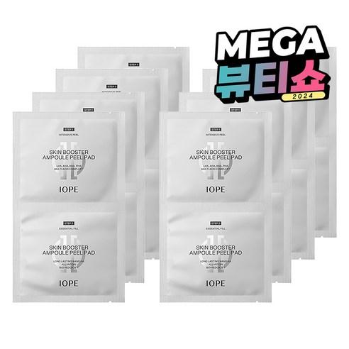 아이오페 스킨 부스터 앰플 필 패드 8p, 8개입, 1개 - 스킨 | 쿠팡