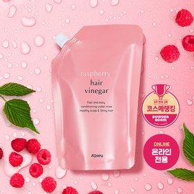 [어퓨] 라즈베리 헤어 식초(리필용)