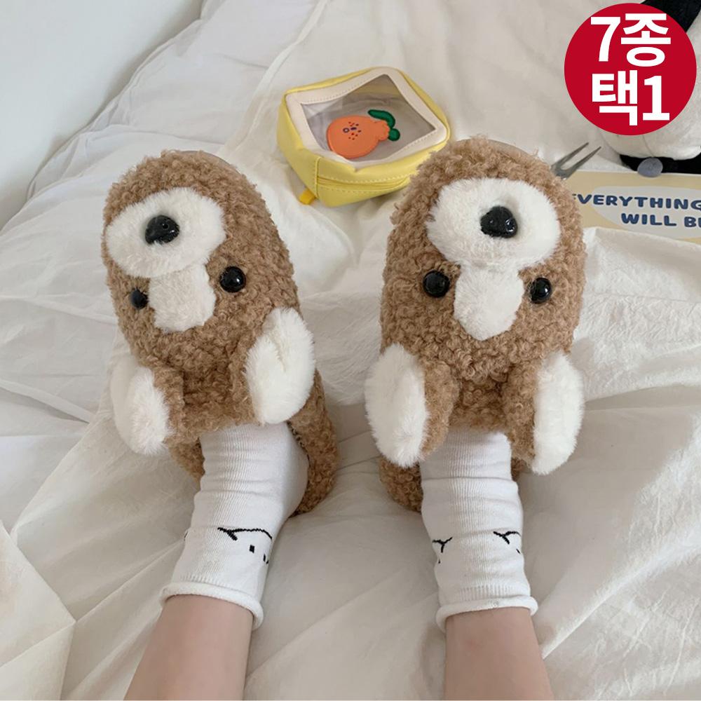 "뽀송뽀송 귀여운 선물" 룸 슈즈 7종 택1