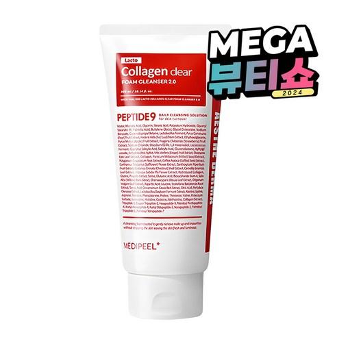 메디필 레드 락토 콜라겐 클리어 폼 클렌저 2.0, 300ml, 1개 - 클렌징 폼 | 쿠팡