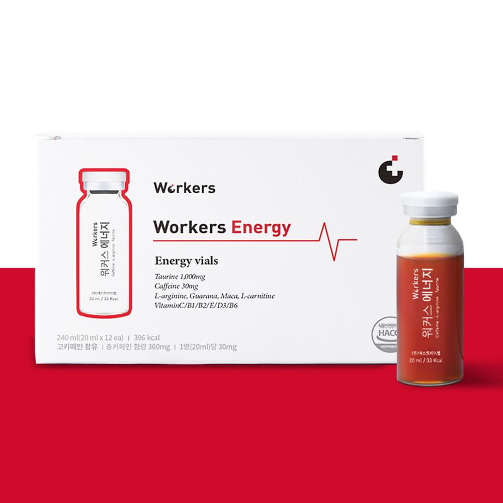 워커스 에너지 멀티비타민 아르기닌 피로 회복제 영양제 20ml / 액상 비타민