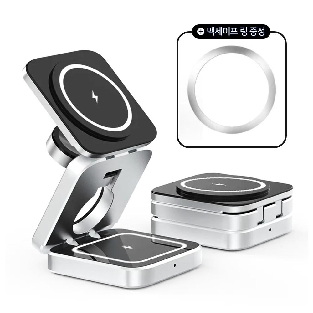 3in1 맥세이프 충전기 무선 삼성 갤럭시 워치 6 5 4 호환