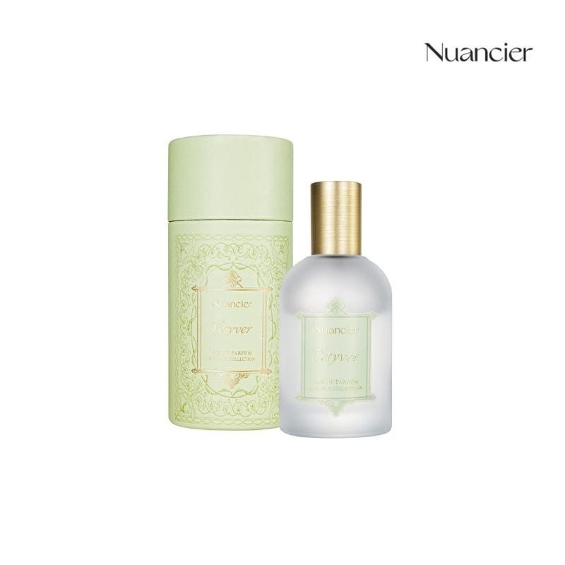 [뉴앙시에] 오 드 퍼퓸 베티버 50ml