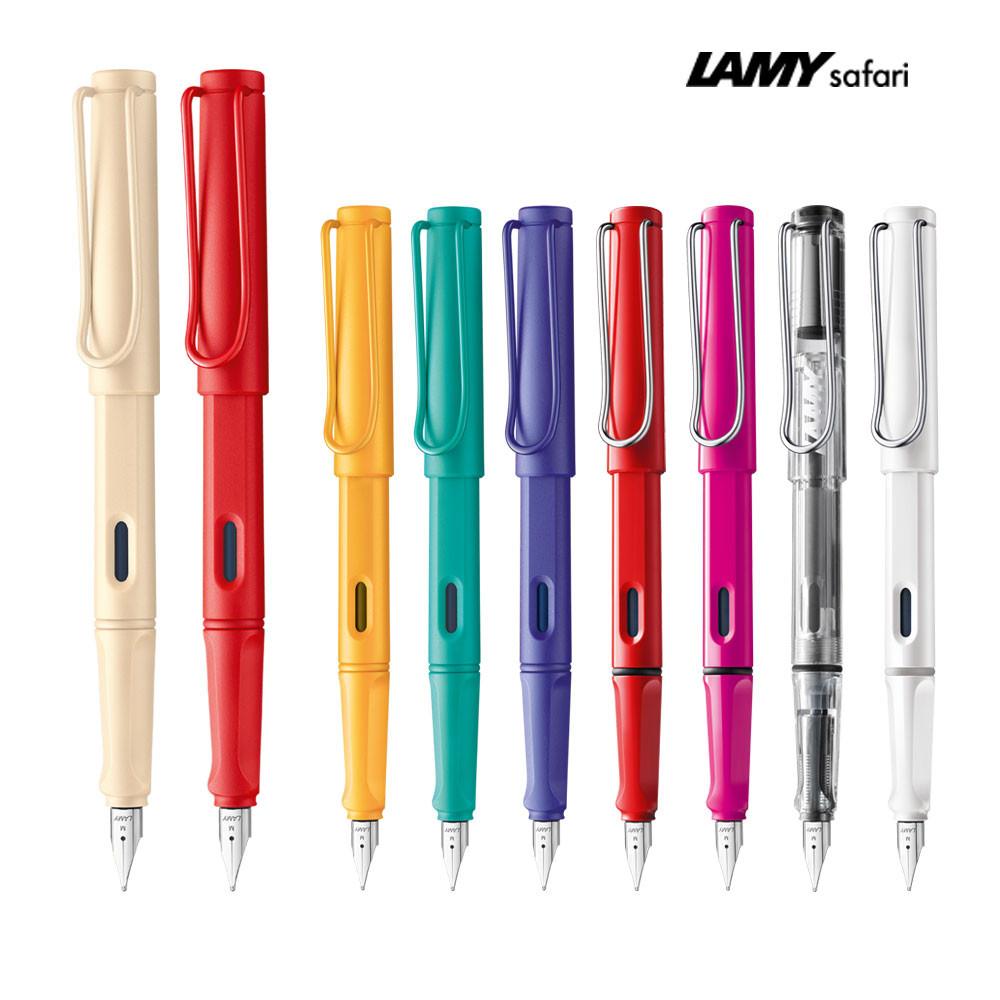 라미 만년필 사파리 (무료각인)